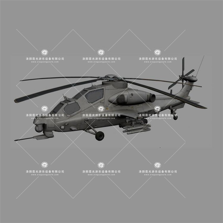紫云武装直升机3D模型